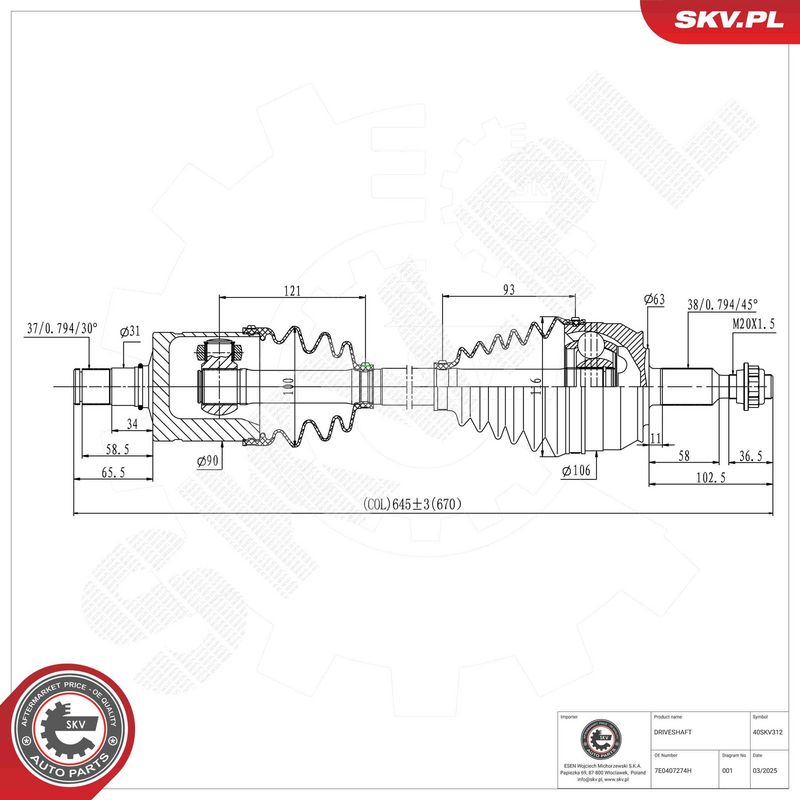 ESEN SKV 40SKV312 Drive Shaft