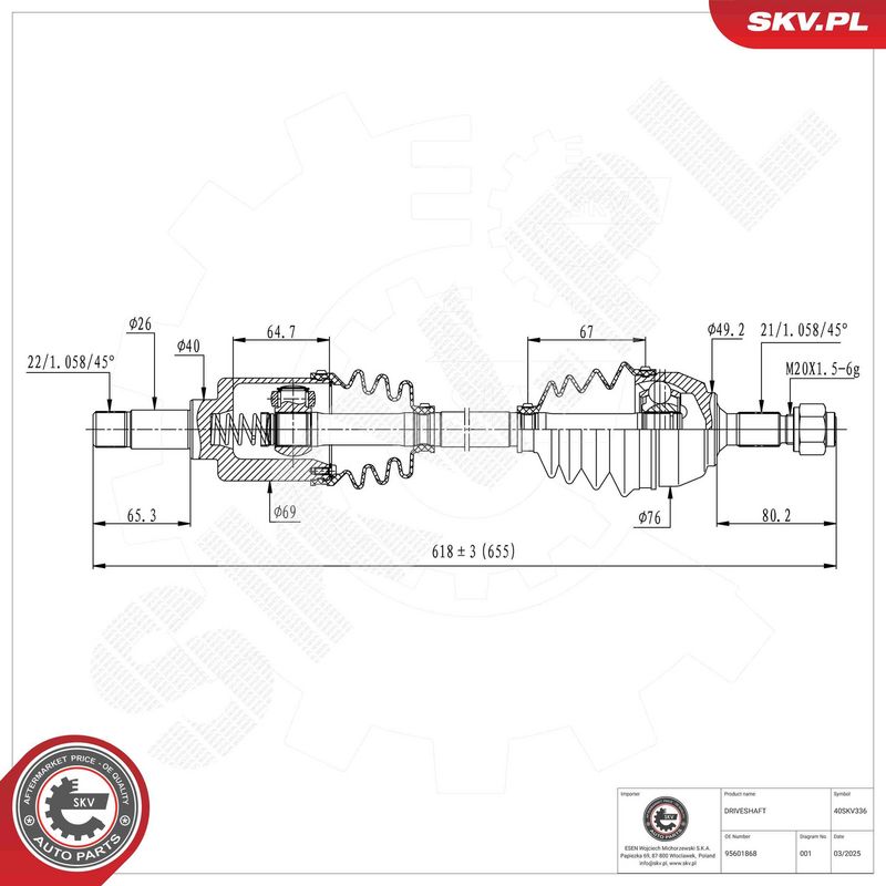 ESEN SKV 40SKV336 Drive Shaft