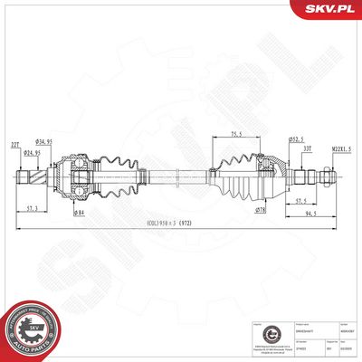 Drive Shaft ESEN SKV 40SKV387
