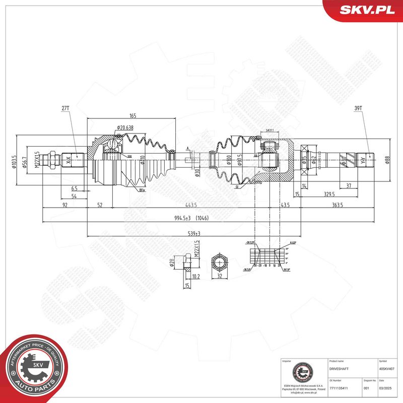 ESEN SKV 40SKV407 Drive Shaft