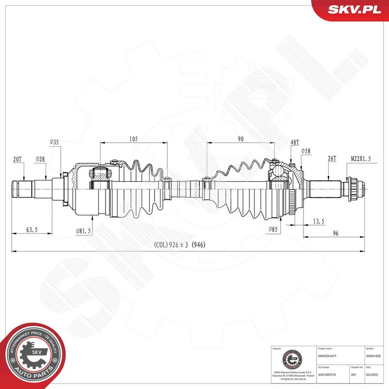 ESEN SKV 40SKV428 Drive Shaft