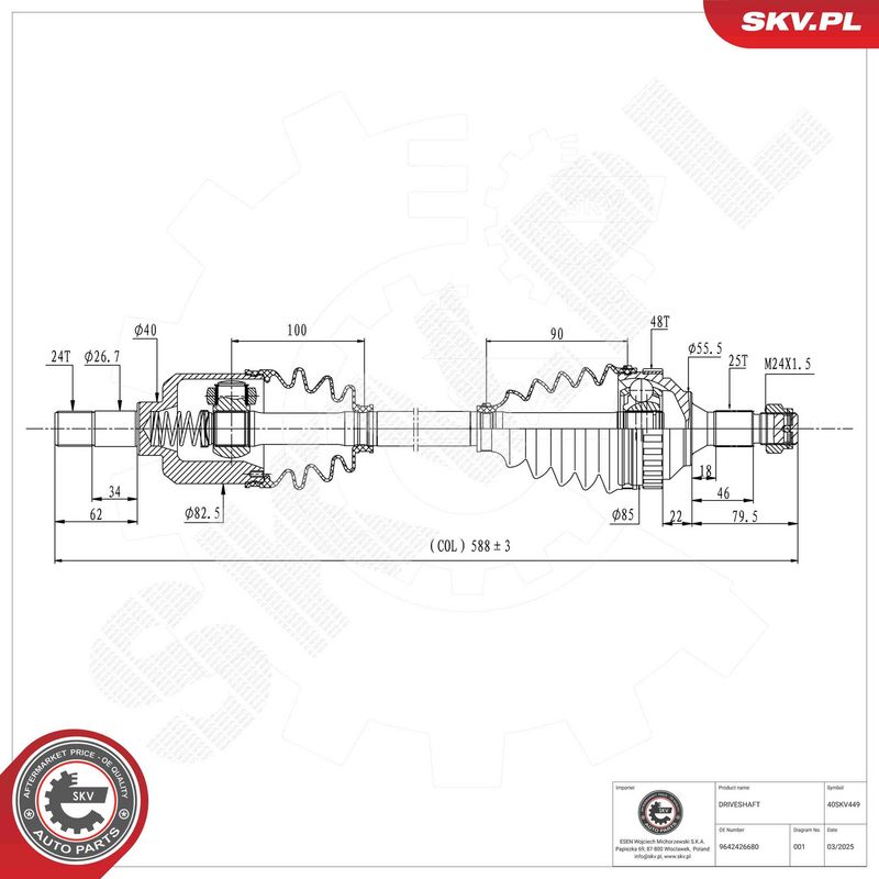 ESEN SKV 40SKV449 Drive Shaft