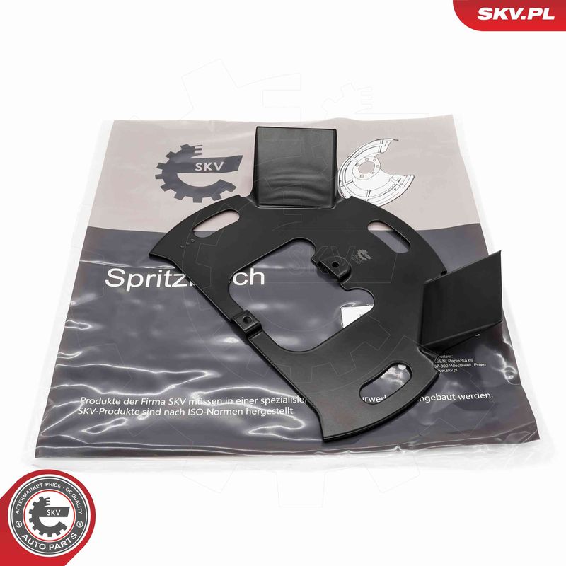 ESEN SKV 57SKV007 Splash Guard, brake disc