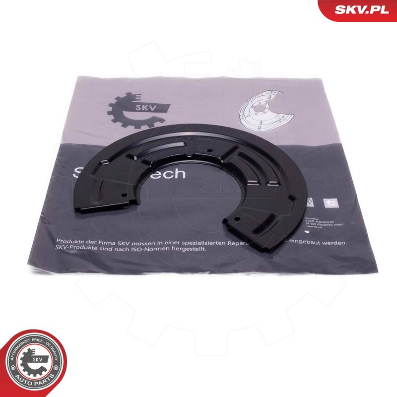 ESEN SKV 57SKV012 Splash Guard, brake disc