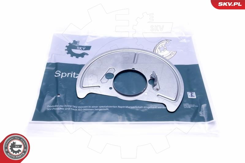 ESEN SKV 57SKV115 Splash Guard, brake disc