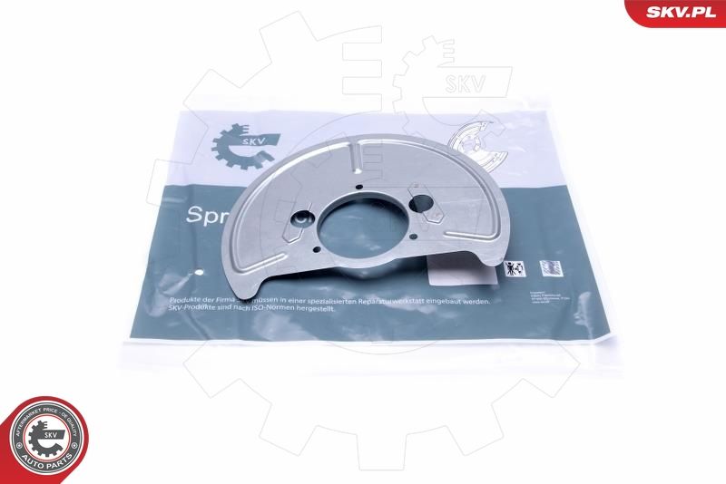 ESEN SKV 57SKV116 Splash Guard, brake disc