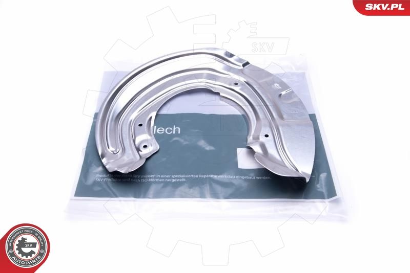 ESEN SKV 57SKV141 Splash Guard, brake disc