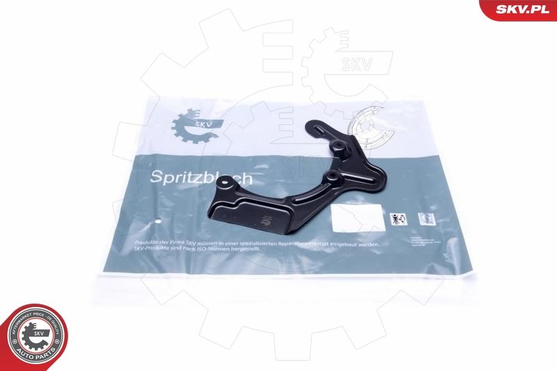 ESEN SKV 57SKV162 Splash Guard, brake disc