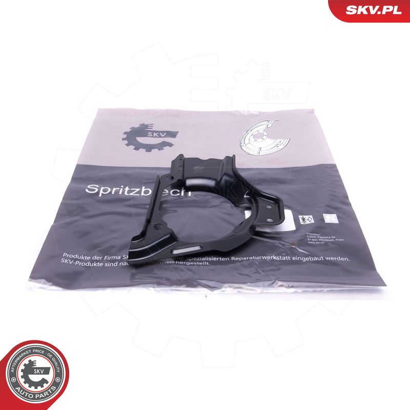 ESEN SKV 57SKV184 Splash Guard, brake disc