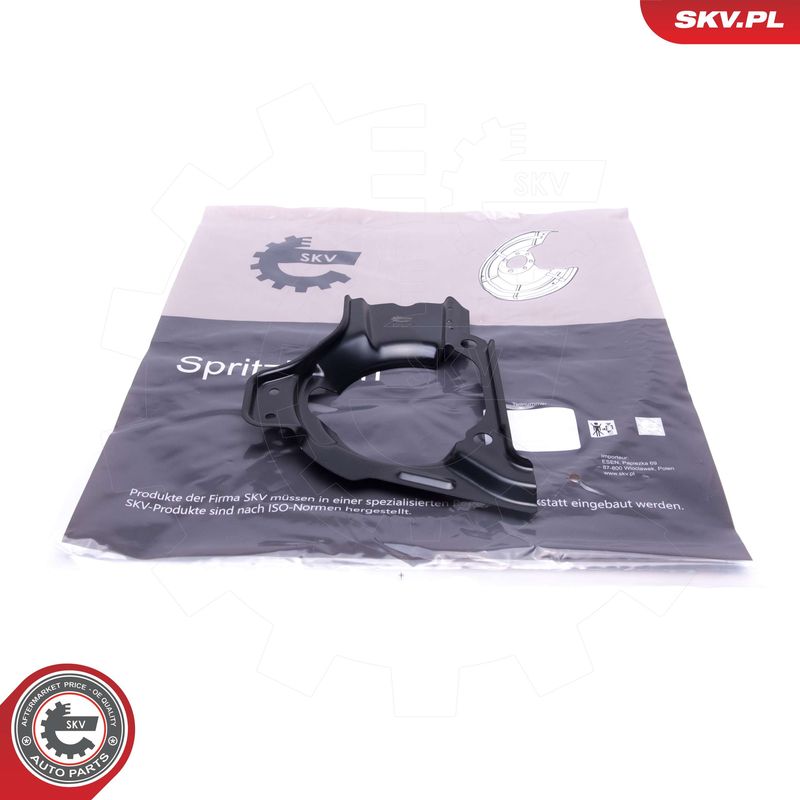 ESEN SKV 57SKV185 Splash Guard, brake disc