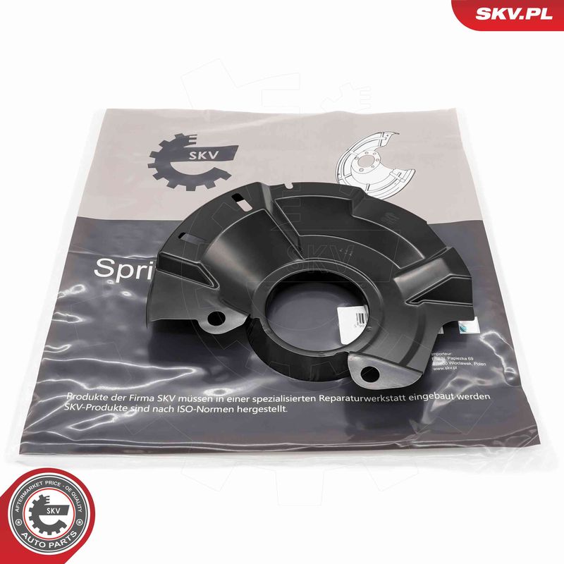 ESEN SKV 57SKV247 Splash Guard, brake disc