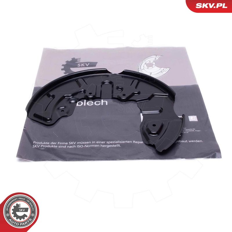 ESEN SKV 57SKV254 Splash Guard, brake disc