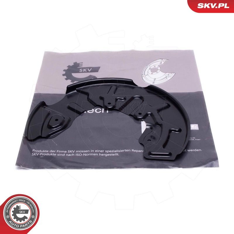 ESEN SKV 57SKV255 Splash Guard, brake disc