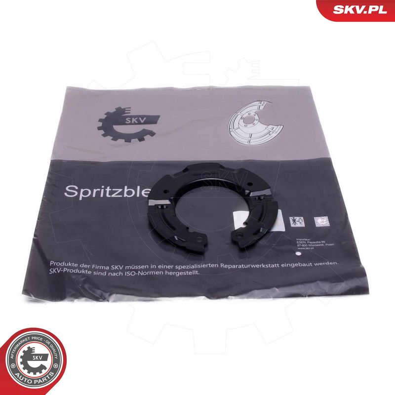 ESEN SKV 57SKV520 Splash Guard, brake disc