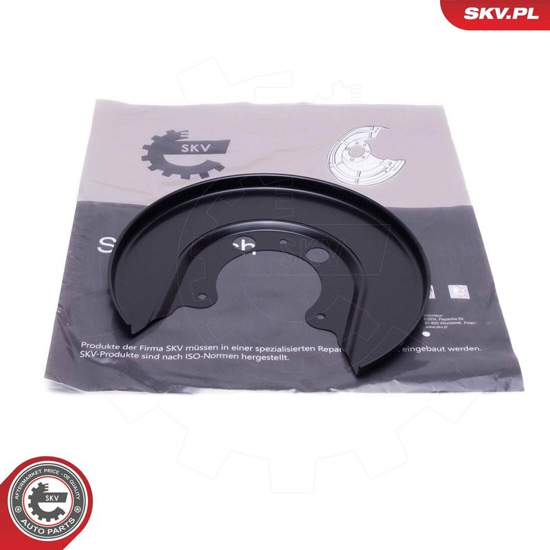 ESEN SKV 57SKV529 Splash Guard, brake disc