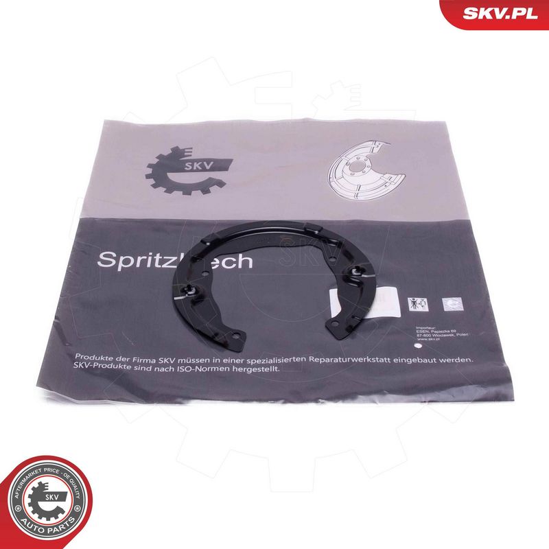 ESEN SKV 57SKV532 Splash Guard, brake disc