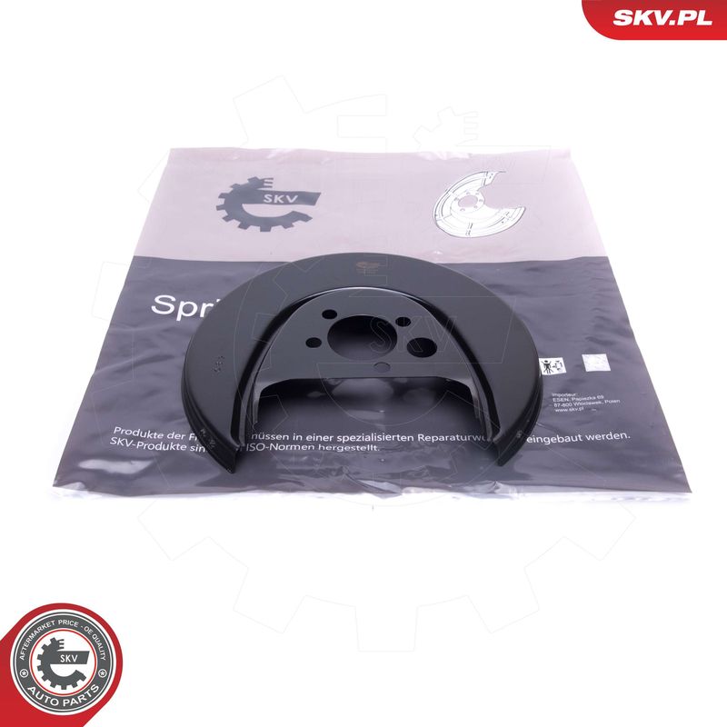 ESEN SKV 57SKV715 Splash Guard, brake disc