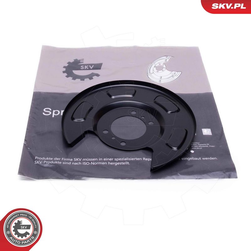 ESEN SKV 57SKV738 Splash Guard, brake disc