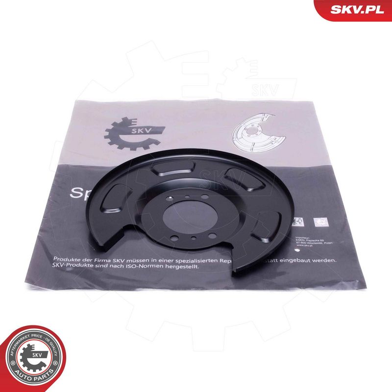 ESEN SKV 57SKV739 Splash Guard, brake disc