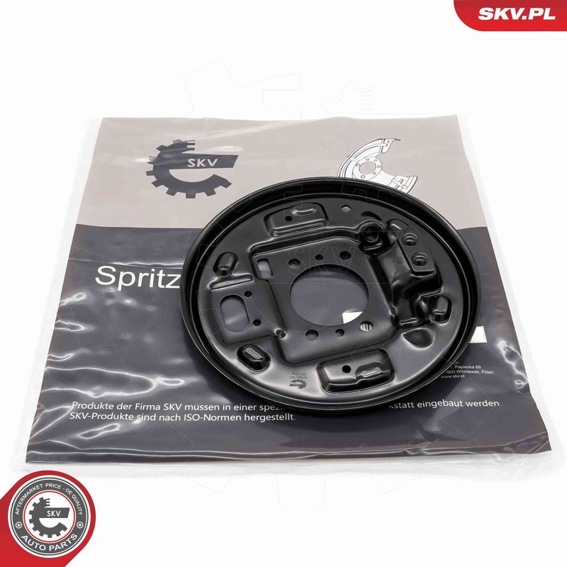 ESEN SKV 57SKV767 Splash Guard, brake disc