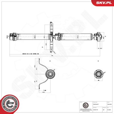Drive Shaft ESEN SKV 76SKV053