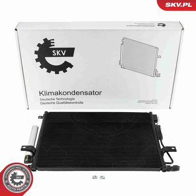 Condenser, air conditioning ESEN SKV 86SKV276