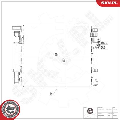 Condenser, air conditioning ESEN SKV 86SKV374