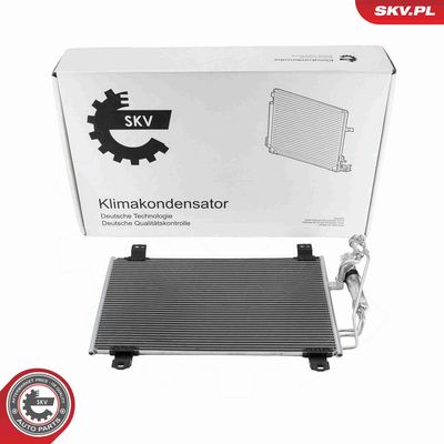 Condenser, air conditioning ESEN SKV 86SKV412