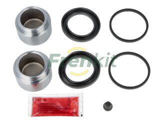 Repair Kit, brake caliper FRENKIT 248966
