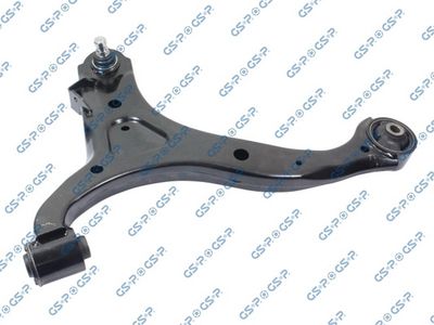 Control/Trailing Arm, wheel suspension GSP S061251