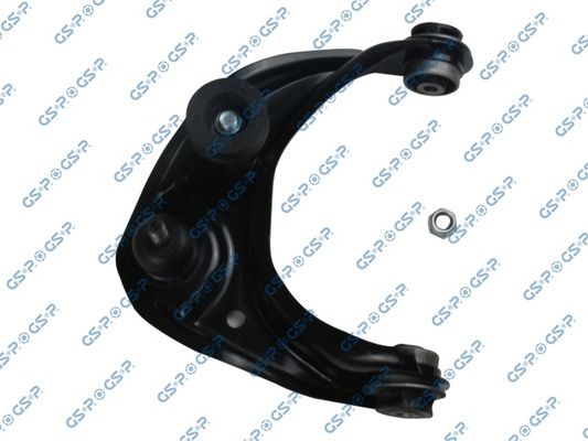 GSP S061676 Control/Trailing Arm, wheel suspension