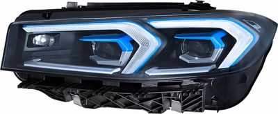 Headlight HELLA 1EX 016 808-711