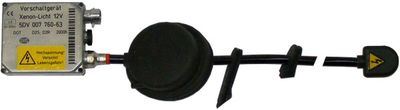 Ballast, gas discharge lamp HELLA 5DV 007 760-631