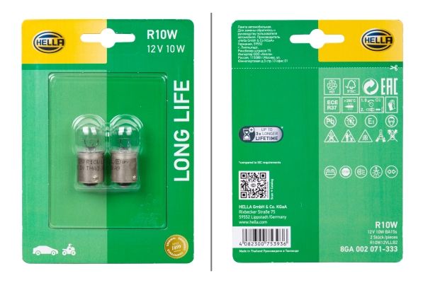 HELLA 8GA 002 071-333 Bulb, direction indicator