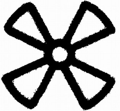 Type Label HELLA 9XT 713 630-531