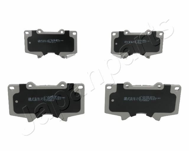 JAPANPARTS PA-205AF Brake Pad Set, disc brake