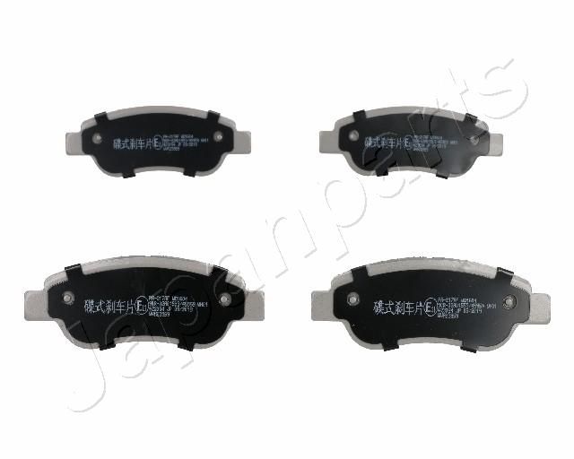 JAPANPARTS PA-217AF Brake Pad Set, disc brake