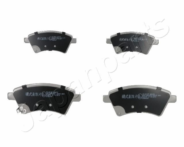 JAPANPARTS PA-801AF Brake Pad Set, disc brake