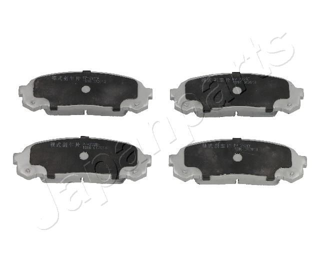 JAPANPARTS PP-232AF Brake Pad Set, disc brake