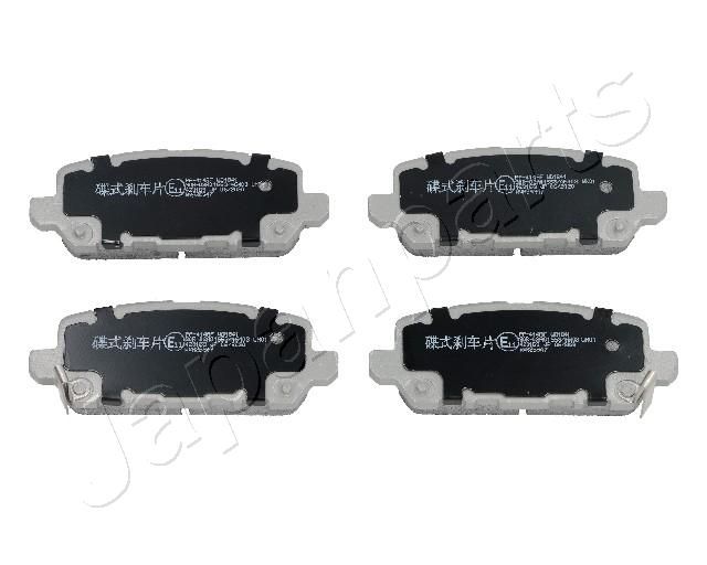 JAPANPARTS PP-414AF Brake Pad Set, disc brake