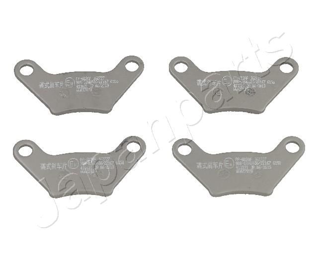 JAPANPARTS PP-MC04 Brake Pad Set, disc brake