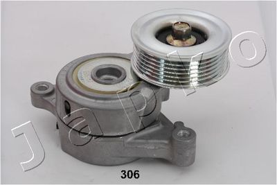 Tensioner Lever, V-ribbed belt JAPKO 128306