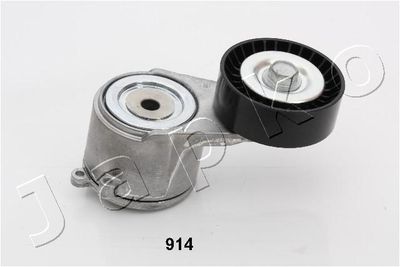 Tensioner Lever, V-ribbed belt JAPKO 128914