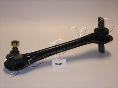 Control/Trailing Arm, wheel suspension JAPKO 26490