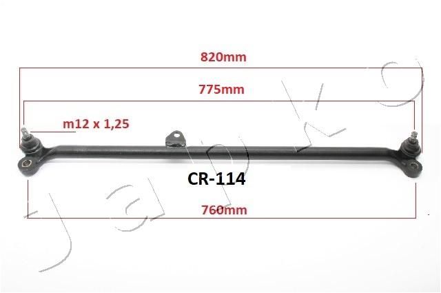 JAPKO 27114 Tie Rod