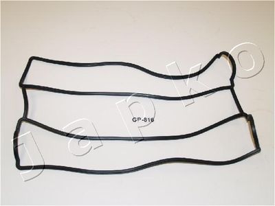 Gasket, cylinder head cover JAPKO 47816