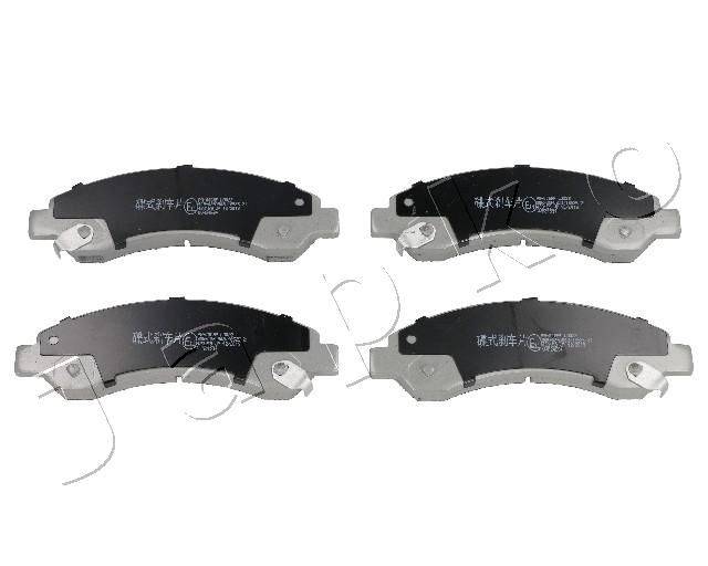 JAPKO 50006 Brake Pad Set, disc brake