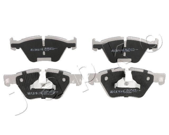 JAPKO 500124 Brake Pad Set, disc brake