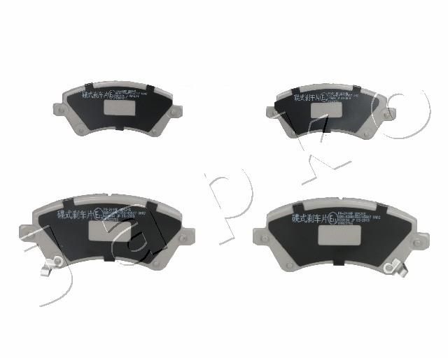 JAPKO 50211 Brake Pad Set, disc brake