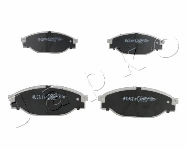 JAPKO 50214 Brake Pad Set, disc brake